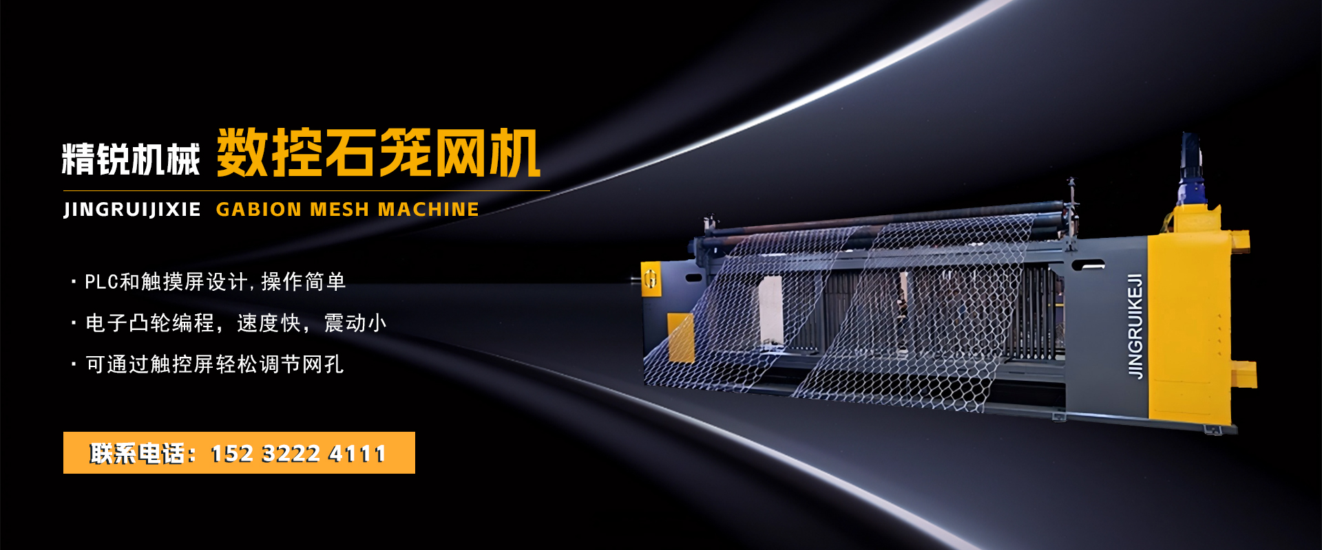 �����о����е�Ƽ����޹�˾