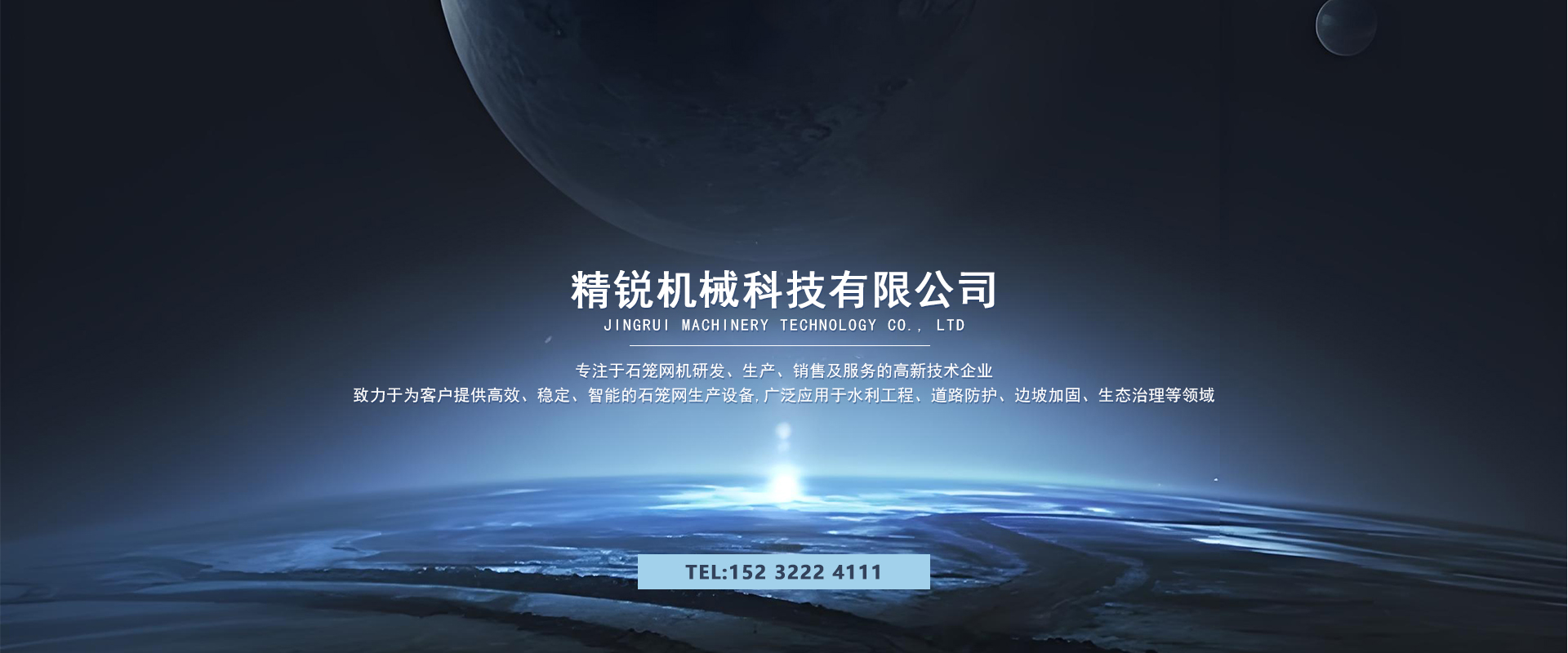 �����о����е�Ƽ����޹�˾