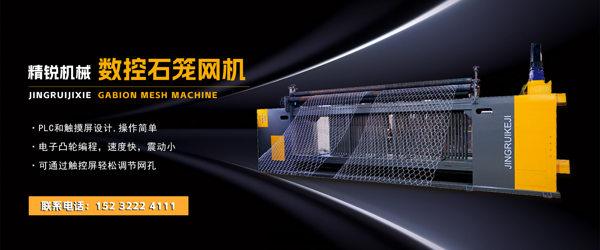 �����о����е�Ƽ����޹�˾